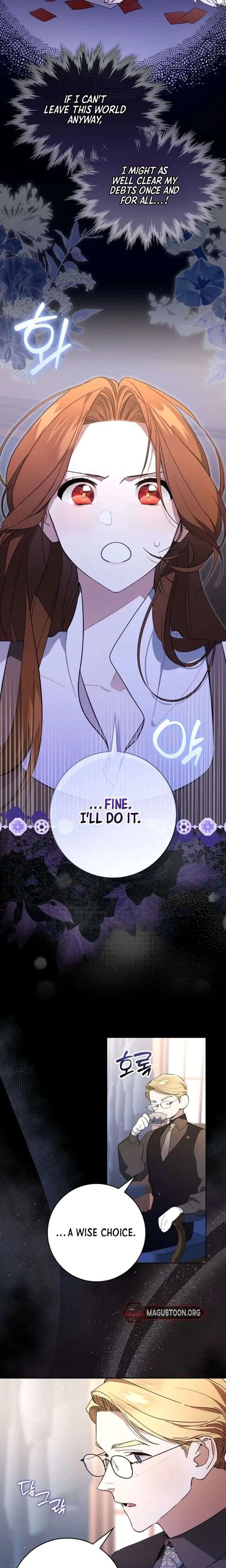 The Grand Duke Has Awakened in a Strange Place Chapter 2 page 17