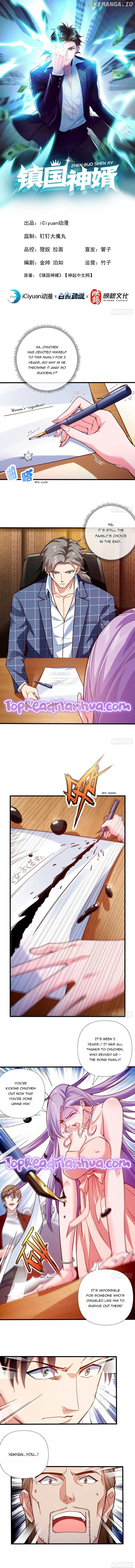 The Godly Son-in-Law of the Nation Chapter 4 page 2