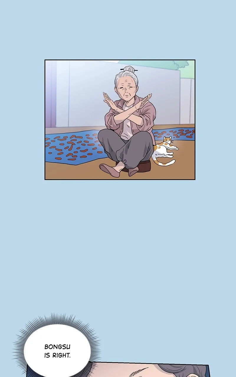 The Goddess’s Guide to Farming Chapter 4 page 48