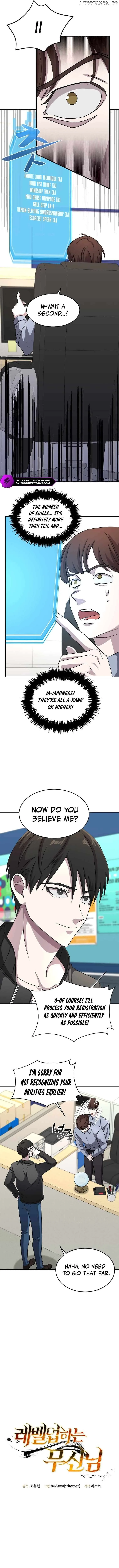 The God of War is Leveling Up Chapter 5 page 5