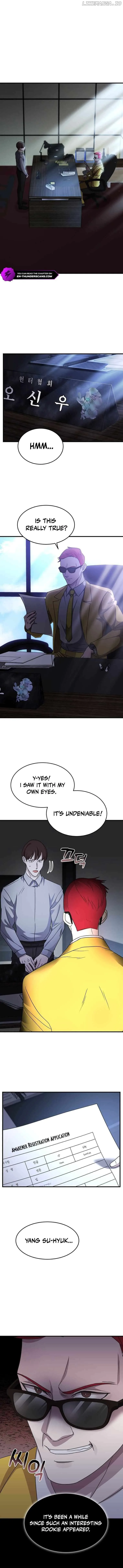 The God of War is Leveling Up Chapter 5 page 6