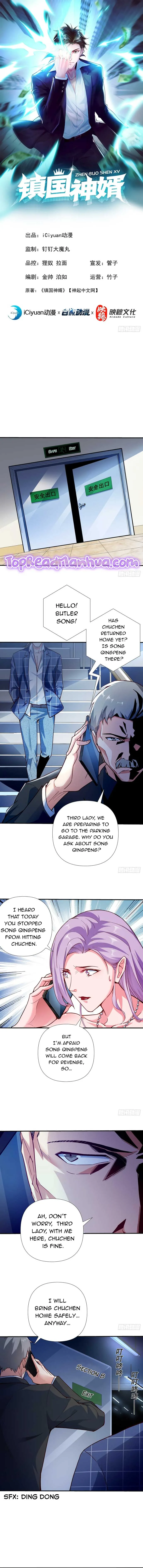 The Godly Son-in-Law of the Nation Chapter 5 page 2