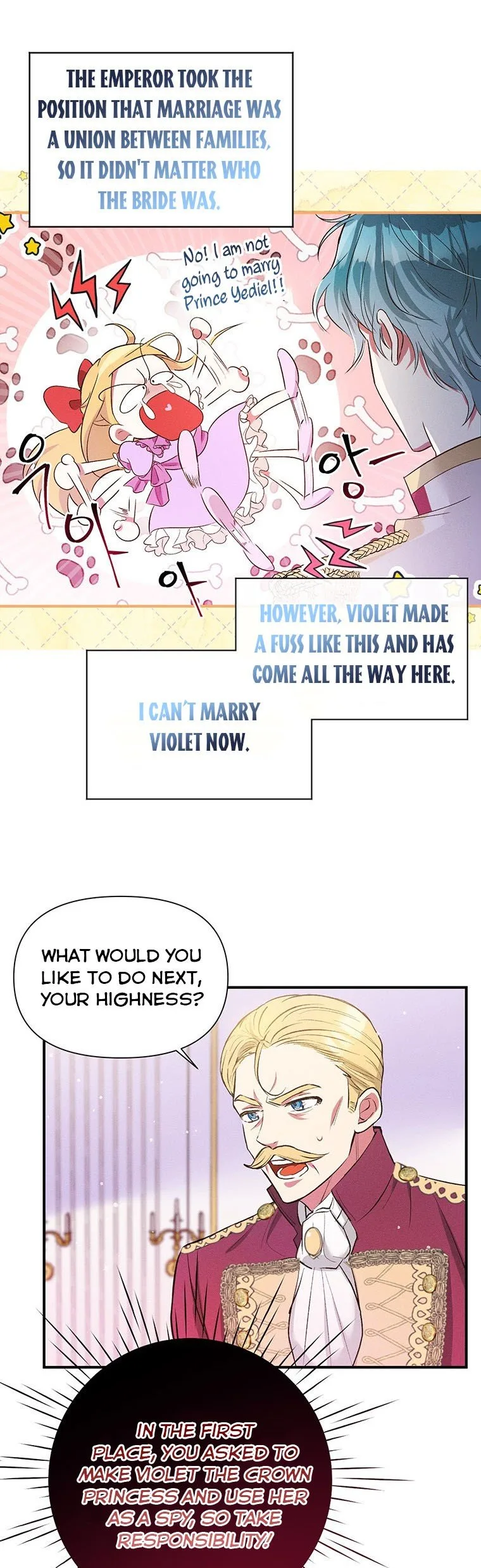 The Goal is to be Self-made Chapter 5 page 18