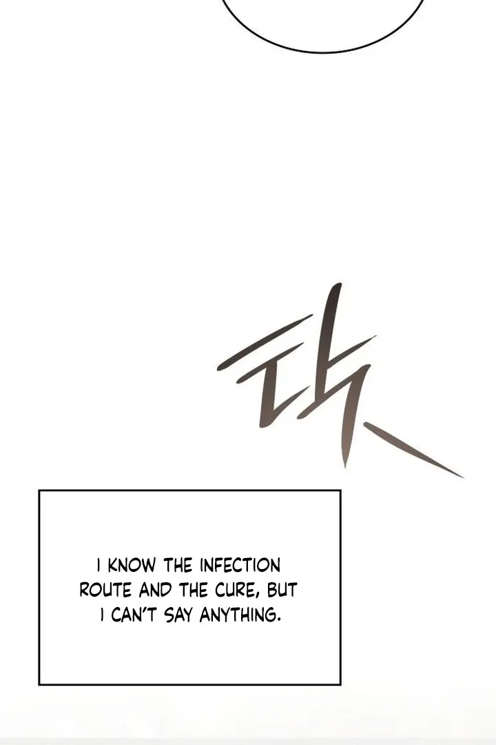 The Goal is Alimony Chapter 6 page 79