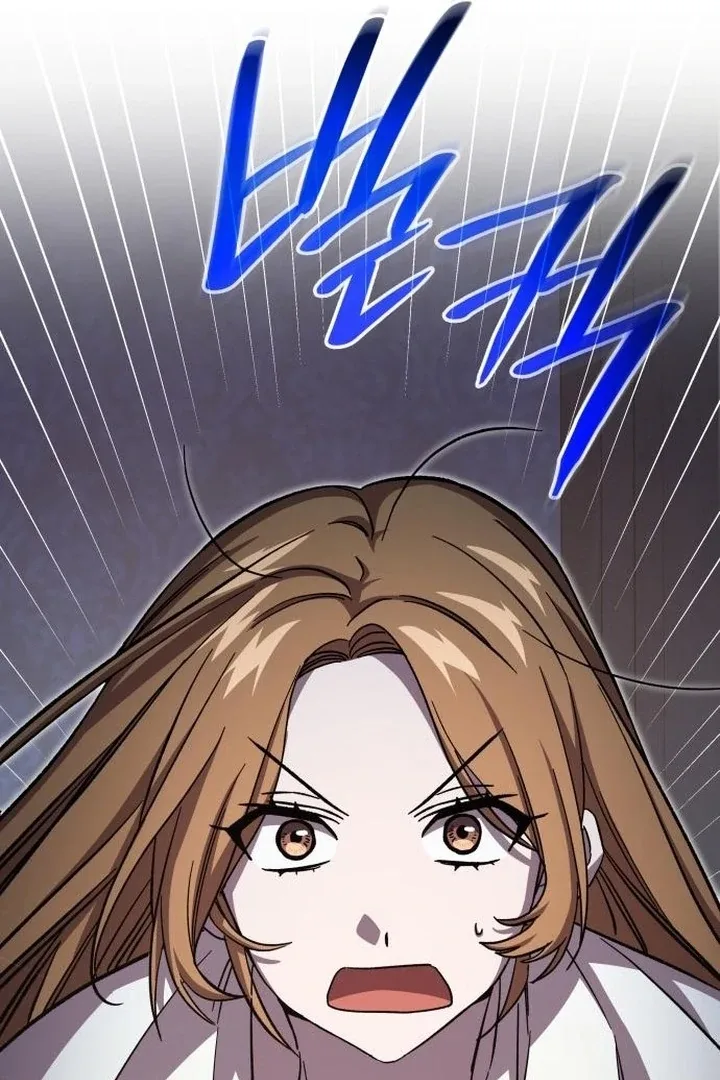 The Goal is Alimony Chapter 6 page 102