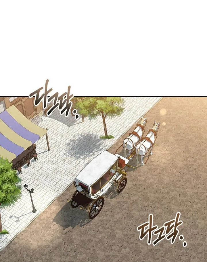 The golden dawn light will shine for you Chapter 5 page 63
