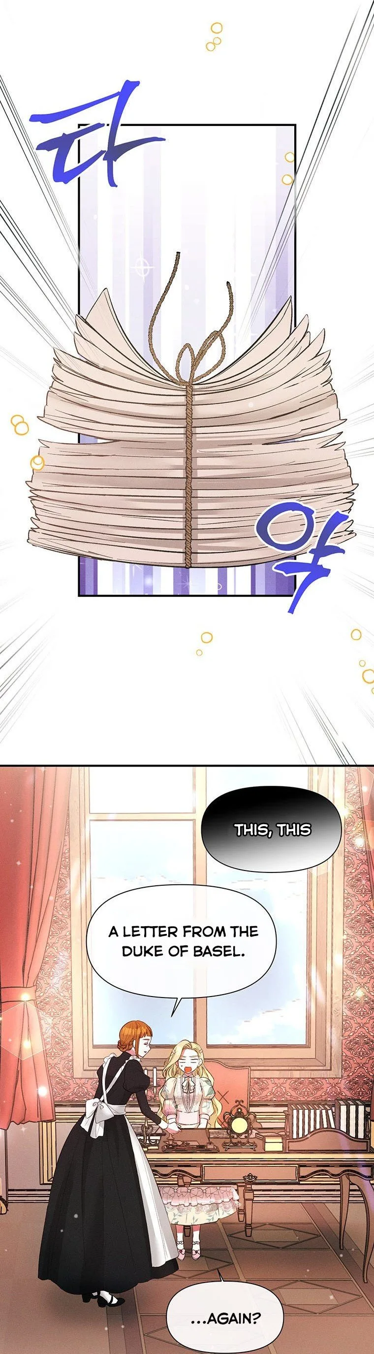 The Goal is to be Self-made Chapter 7 page 7