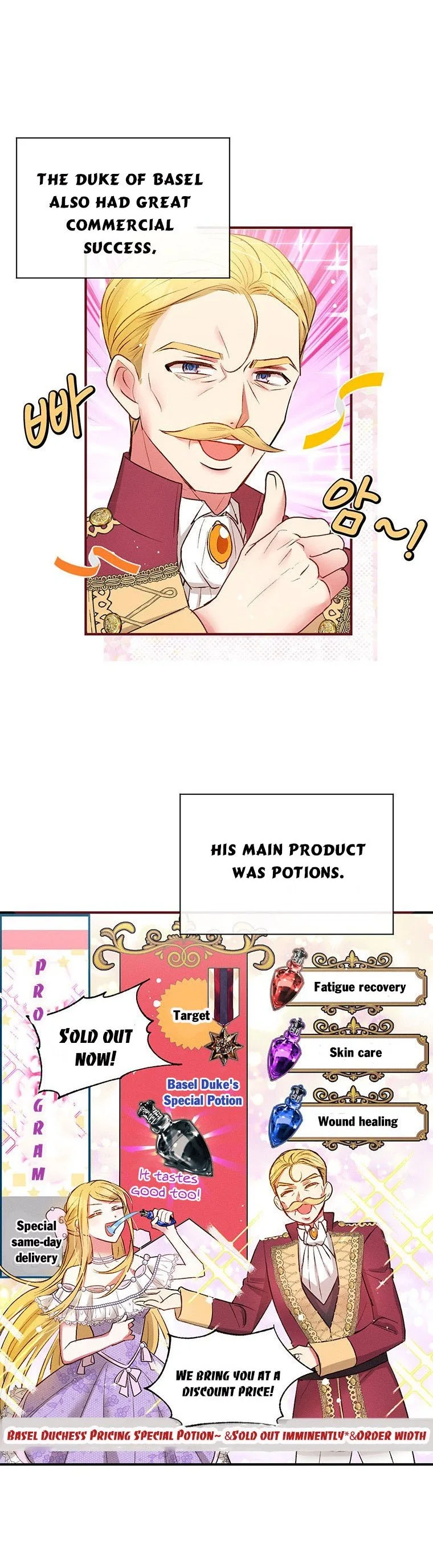 The Goal is to be Self-made Chapter 7 page 17