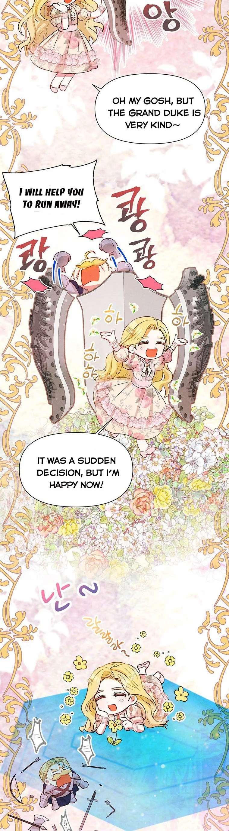 The Goal is to be Self-made Chapter 7 page 9