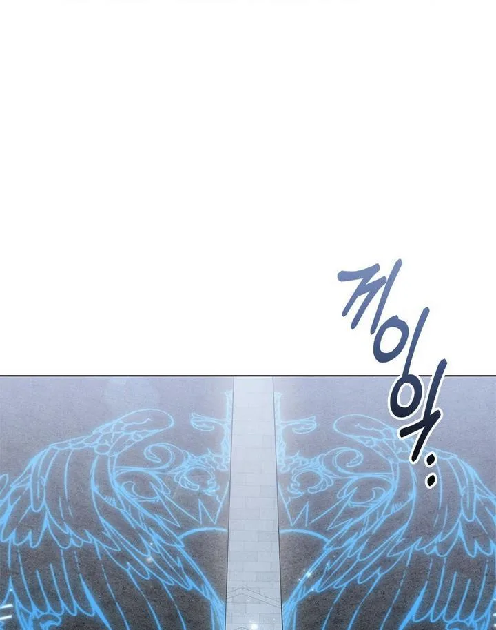 The golden dawn light will shine for you Chapter 5 page 82