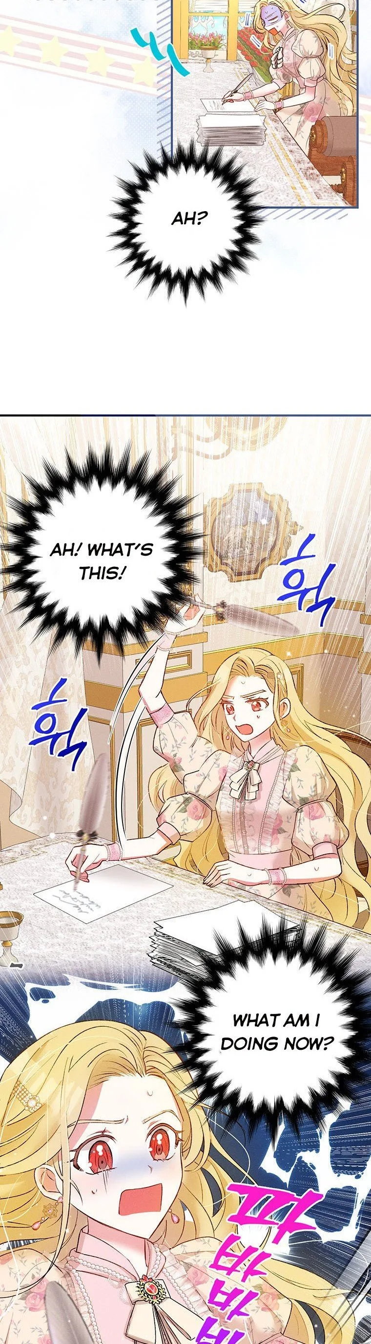 The Goal is to be Self-made Chapter 7 page 21