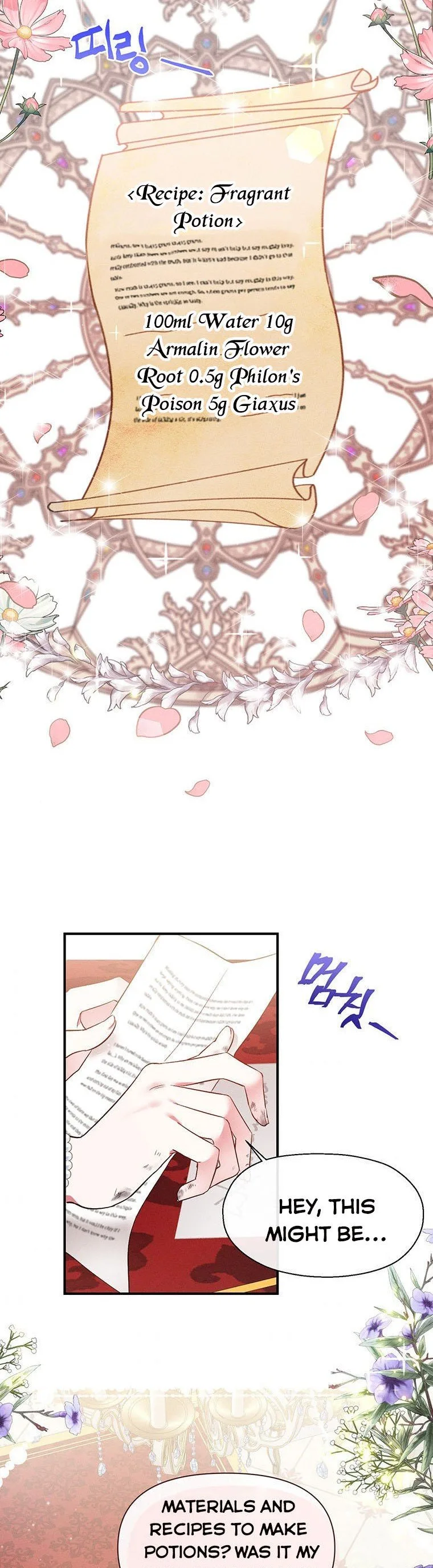 The Goal is to be Self-made Chapter 7 page 23