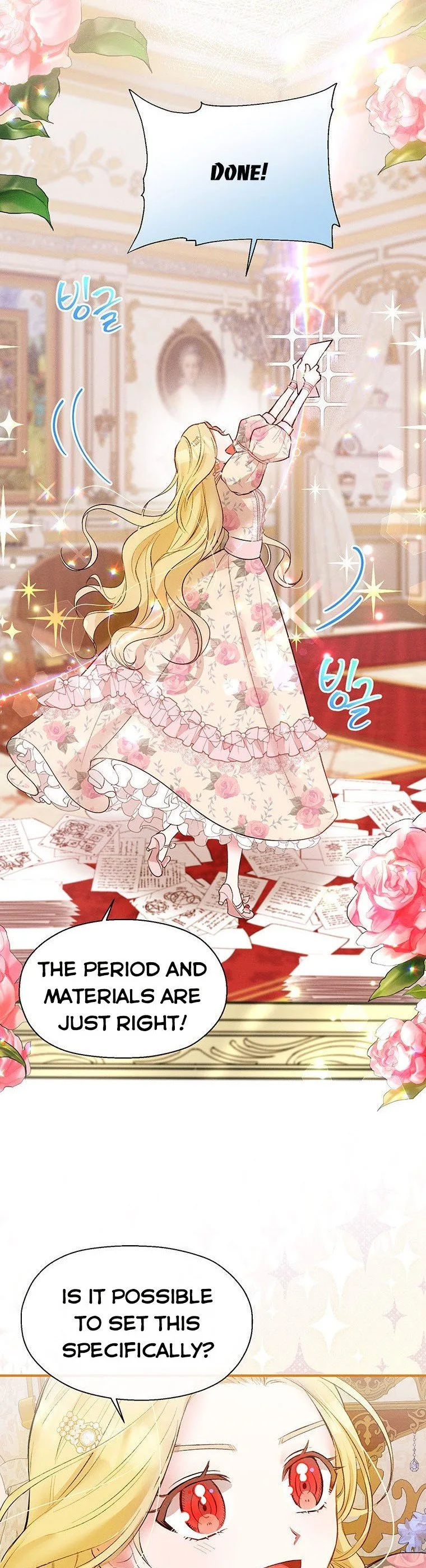 The Goal is to be Self-made Chapter 7 page 28