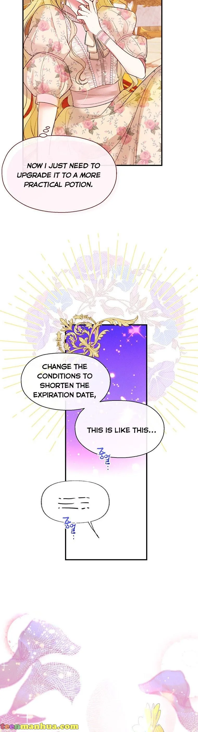 The Goal is to be Self-made Chapter 7 page 26