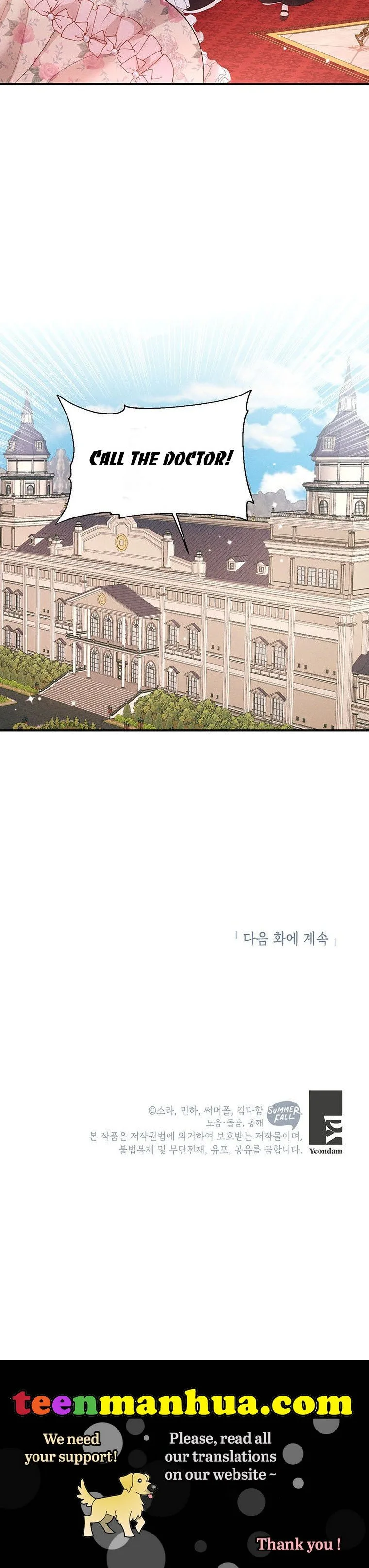The Goal is to be Self-made Chapter 7 page 33