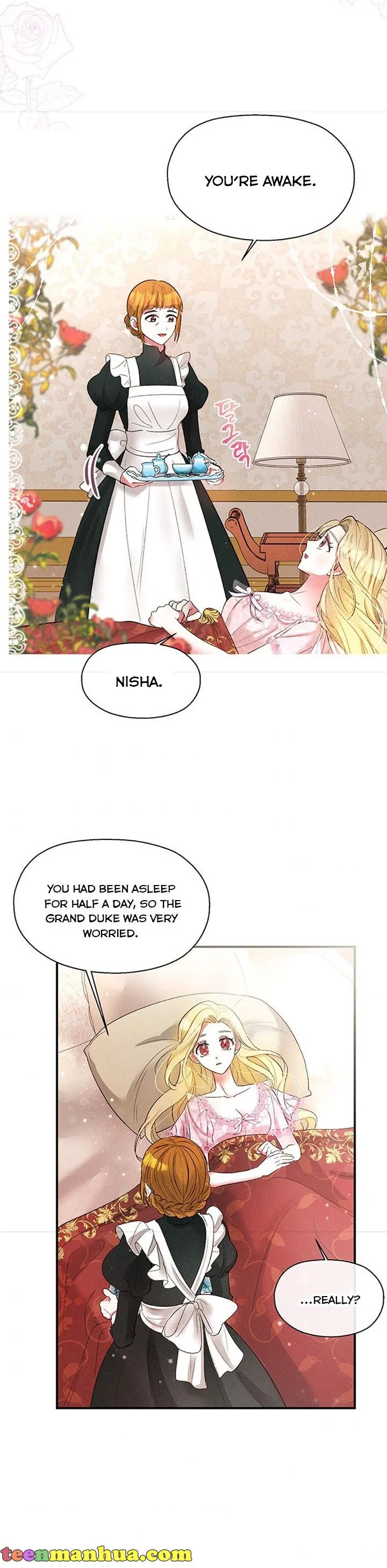 The Goal is to be Self-made Chapter 8 page 3