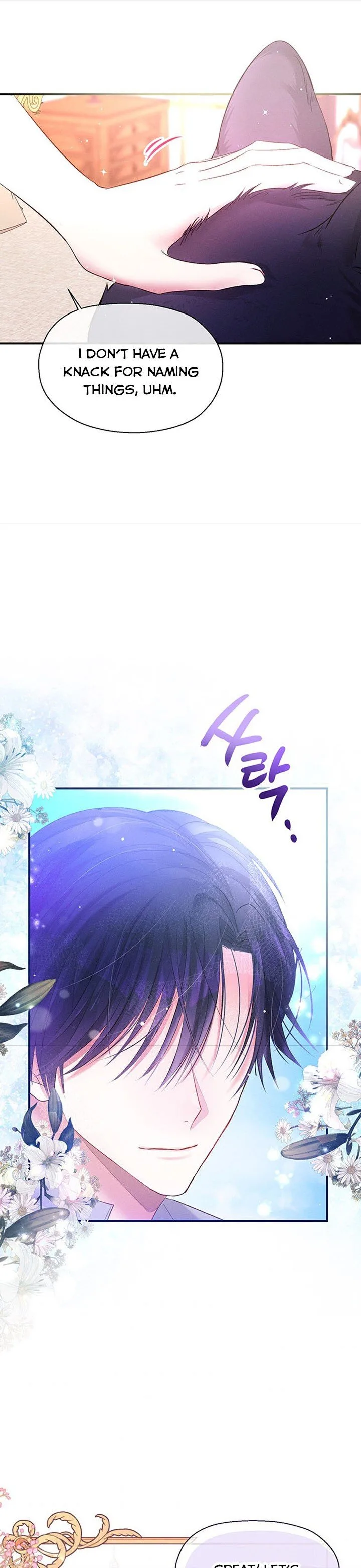 The Goal is to be Self-made Chapter 8 page 13