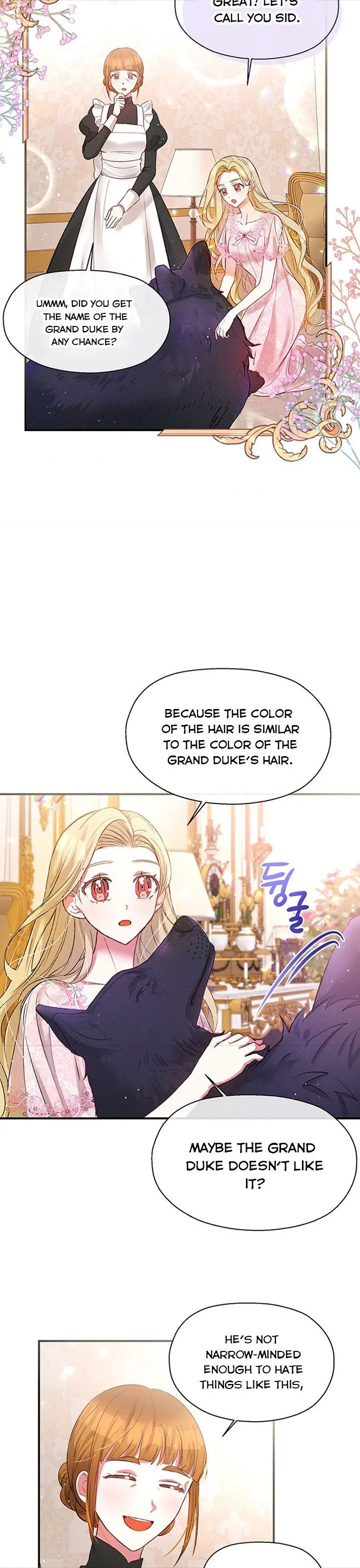 The Goal is to be Self-made Chapter 8 page 14