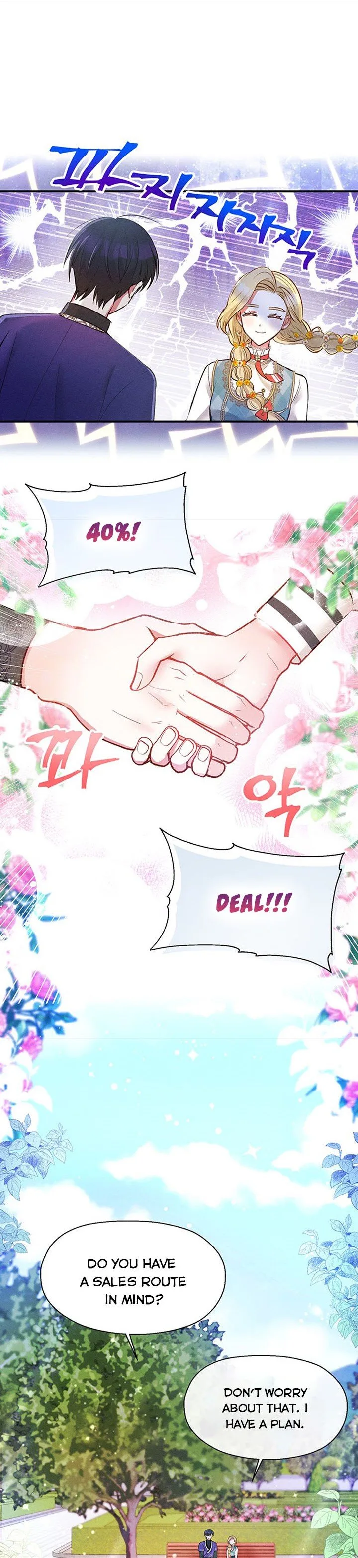 The Goal is to be Self-made Chapter 8 page 25