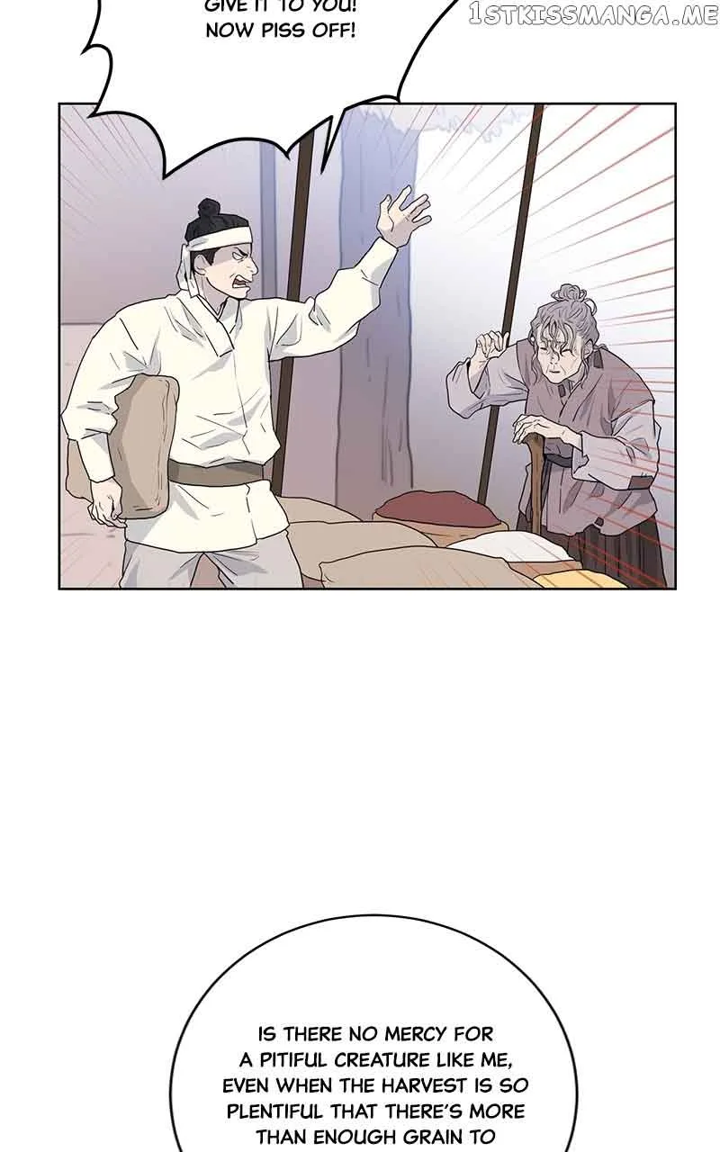 The Goddess’s Guide to Farming Chapter 8 page 26