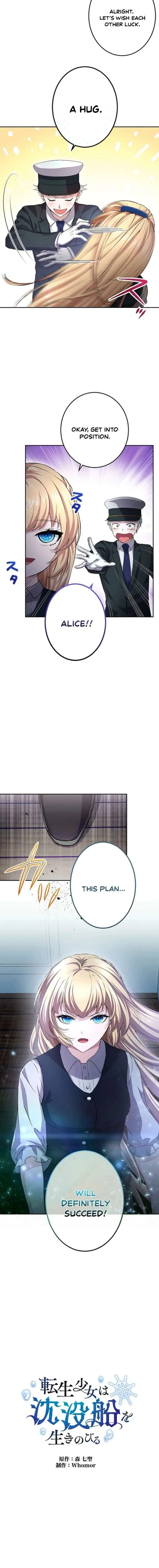 The Girl Who Leapt Through Time to the Titanic Chapter 9 page 5