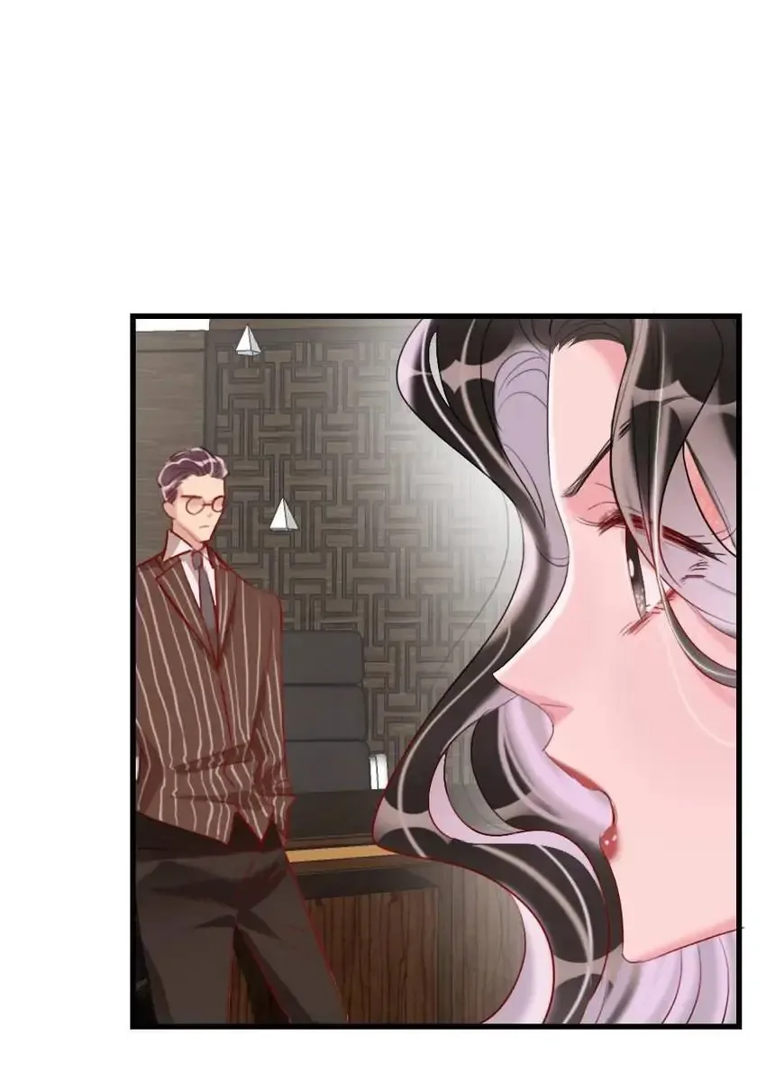 The Girl Who Blooms Hard Chapter 9 page 12