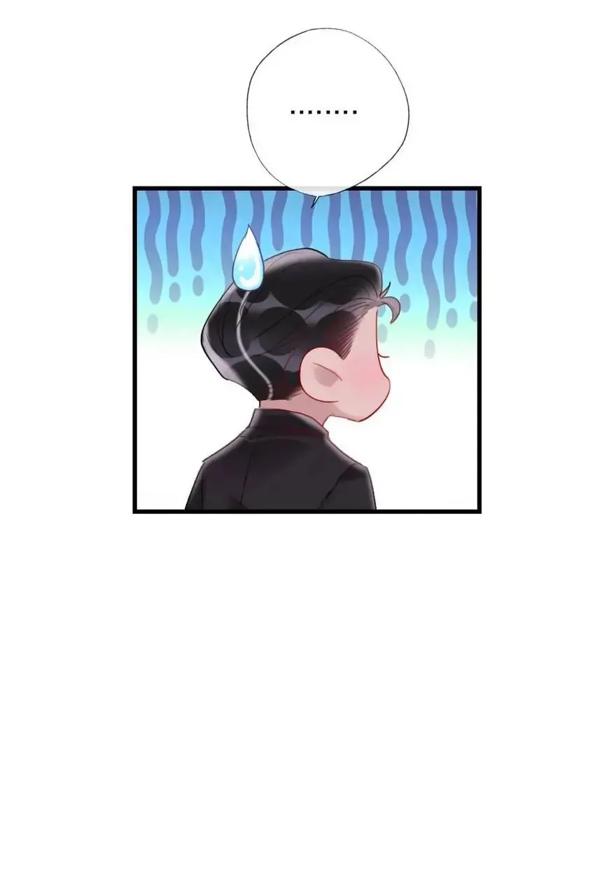 The Girl Who Blooms Hard Chapter 9 page 16