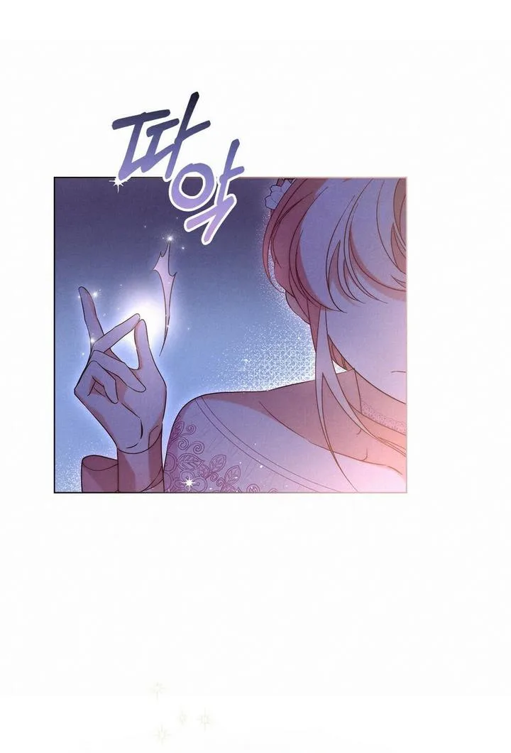 The golden dawn light will shine for you Chapter 7 page 72