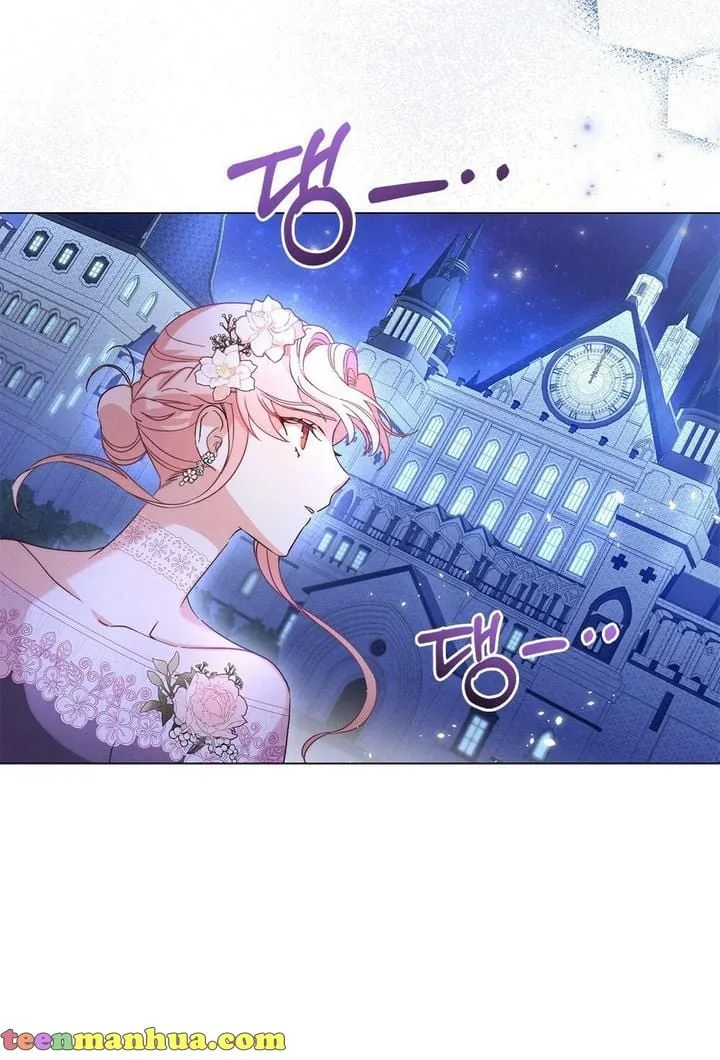 The golden dawn light will shine for you Chapter 7 page 65