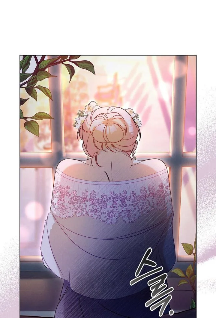 The golden dawn light will shine for you Chapter 7 page 76