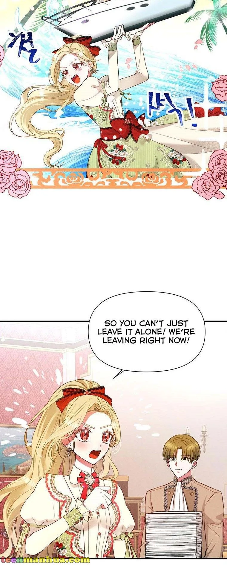 The Goal is to be Self-made Chapter 9 page 31
