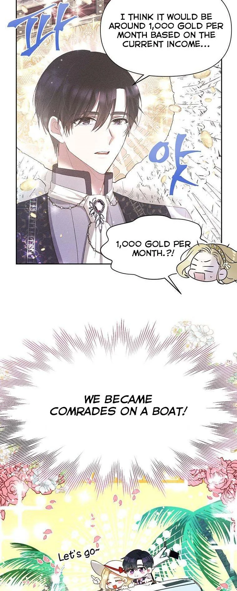 The Goal is to be Self-made Chapter 9 page 30
