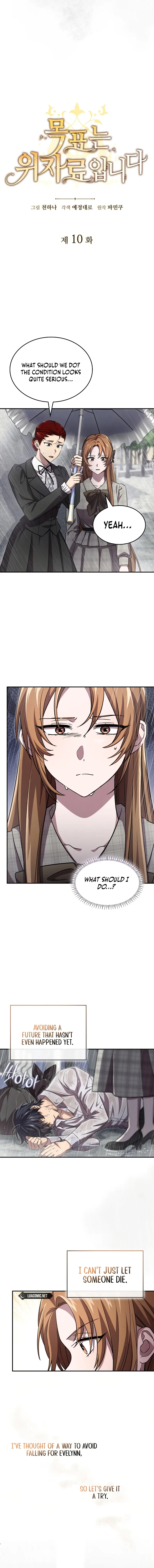 The Goal is Alimony Chapter 10 page 3