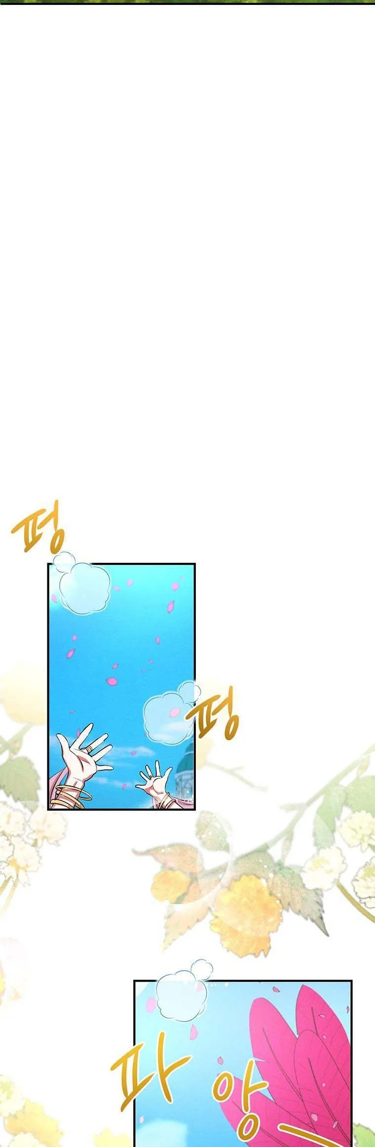 The Goal is to be Self-made Chapter 10 page 15