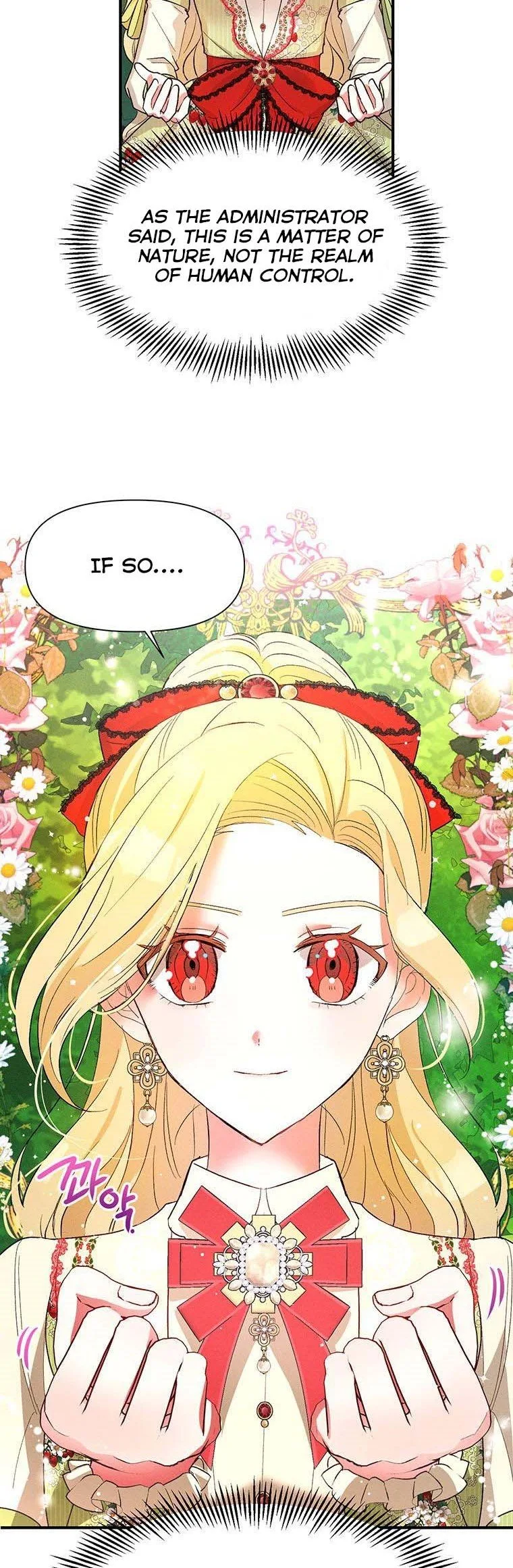 The Goal is to be Self-made Chapter 10 page 12