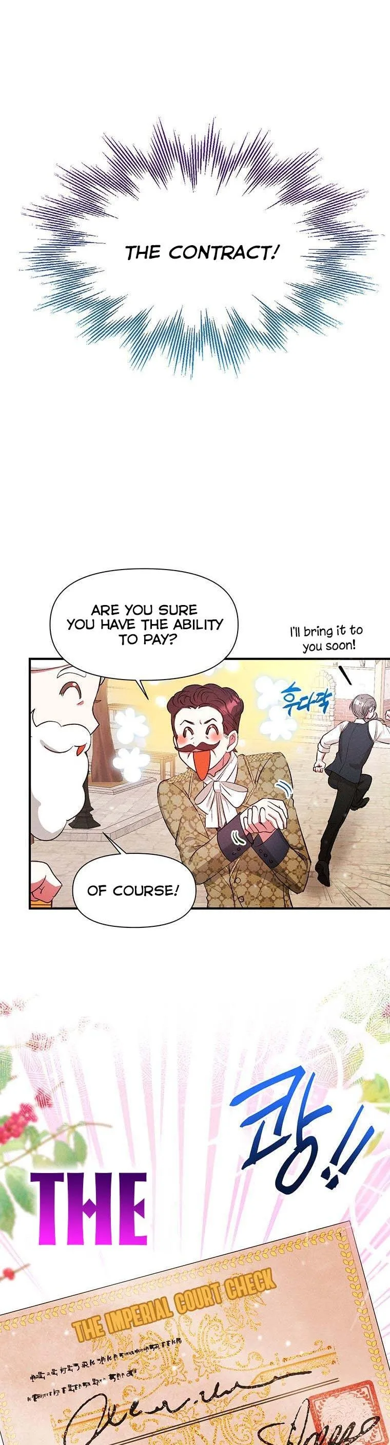 The Goal is to be Self-made Chapter 10 page 23