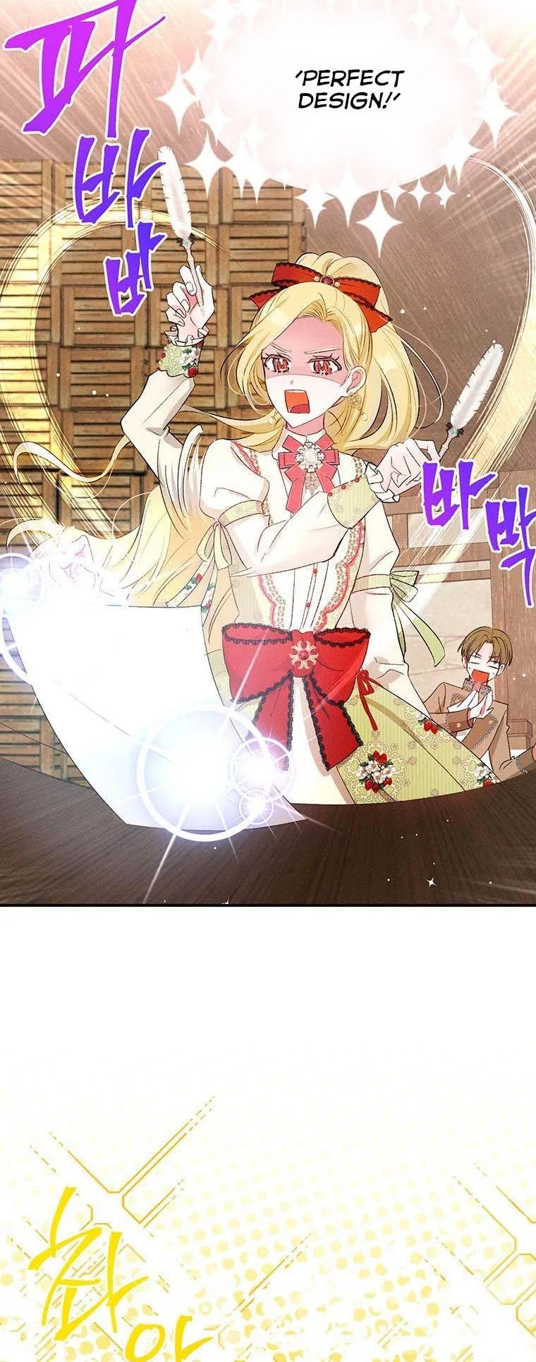 The Goal is to be Self-made Chapter 10 page 32