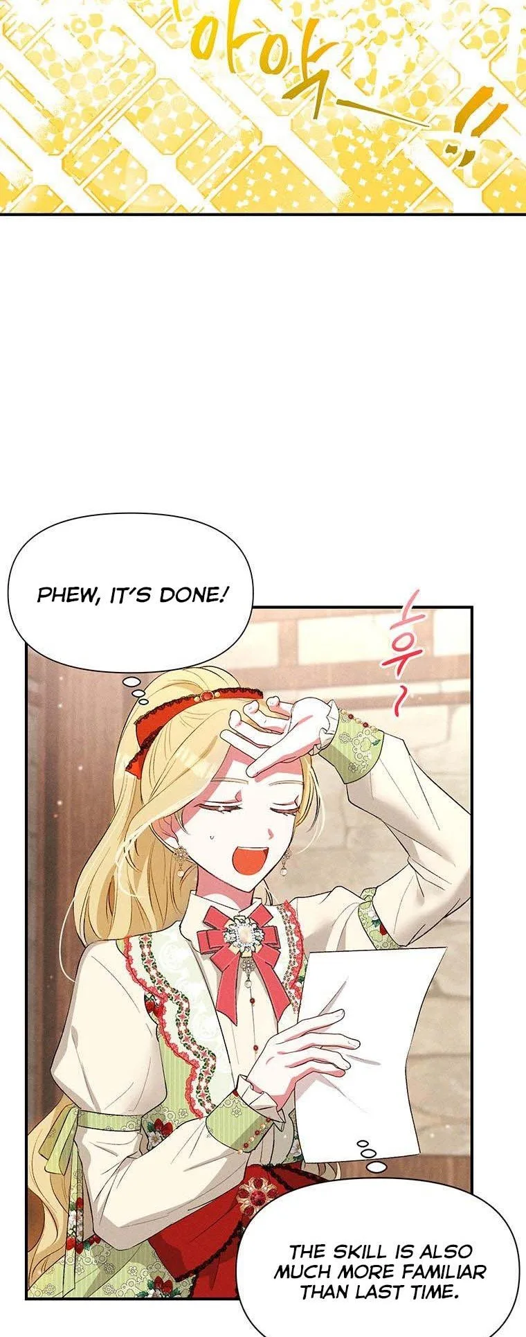 The Goal is to be Self-made Chapter 10 page 33
