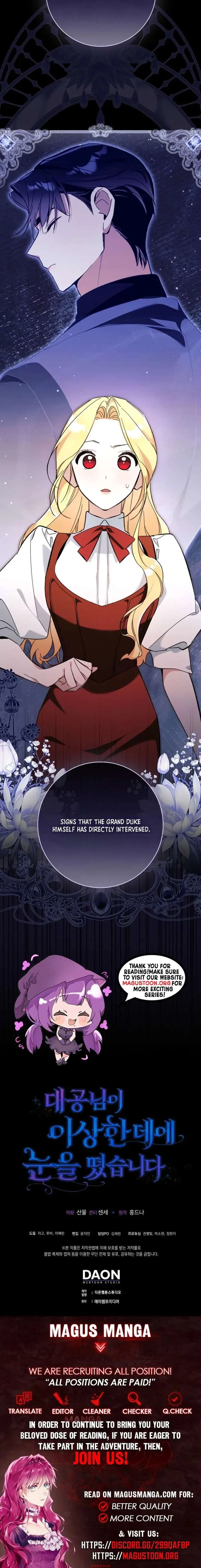 The Grand Duke Has Awakened in a Strange Place Chapter 9 page 17