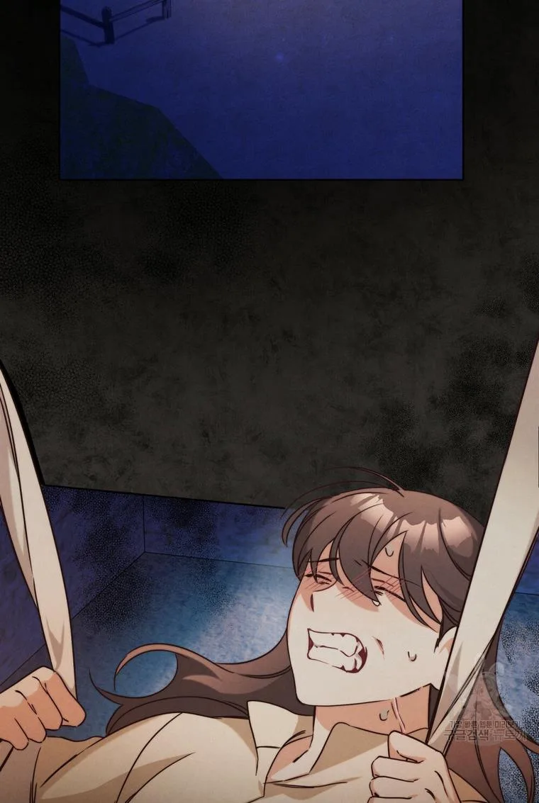 The golden dawn light will shine for you Chapter 9 page 16