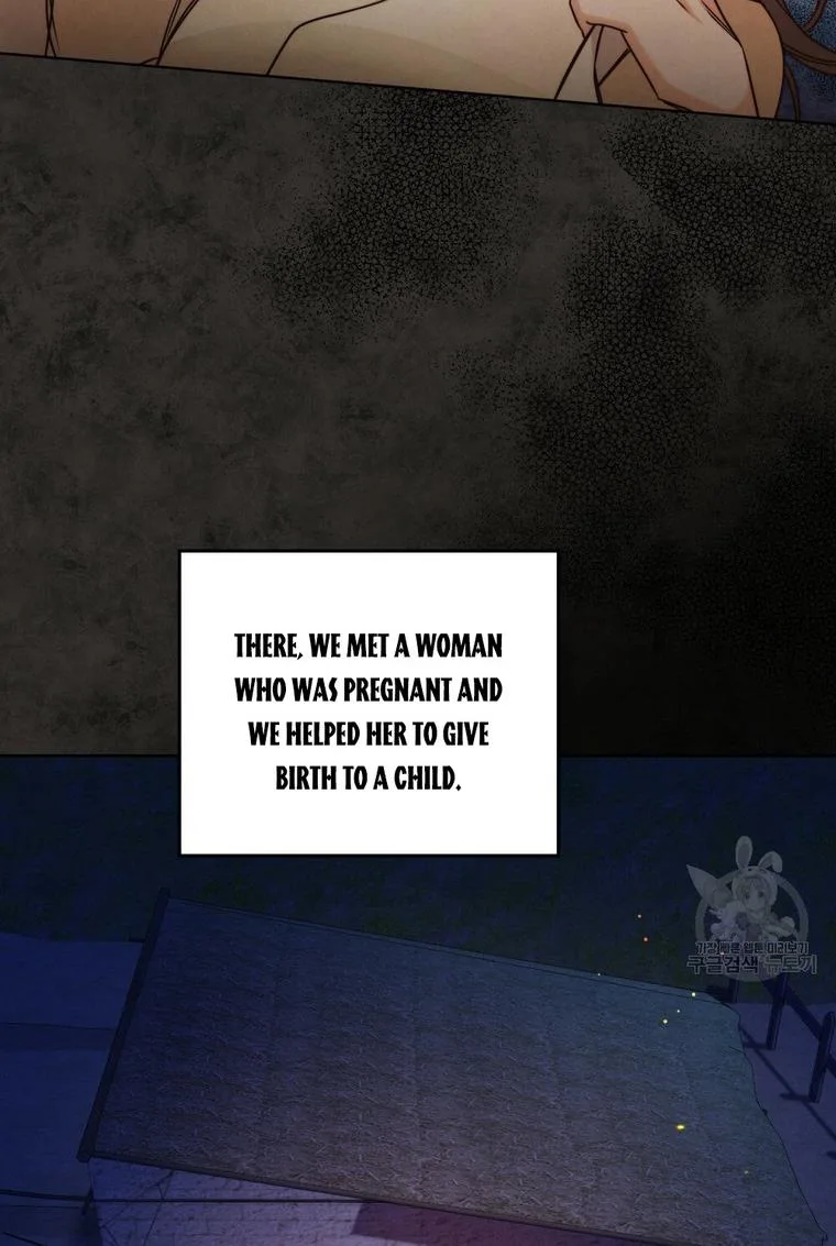 The golden dawn light will shine for you Chapter 9 page 17