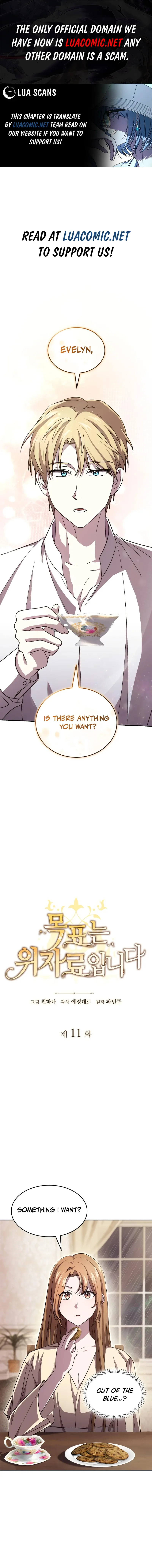 The Goal is Alimony Chapter 11 page 2