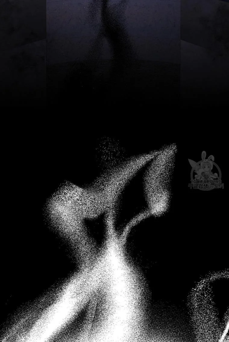 The golden dawn light will shine for you Chapter 9 page 35