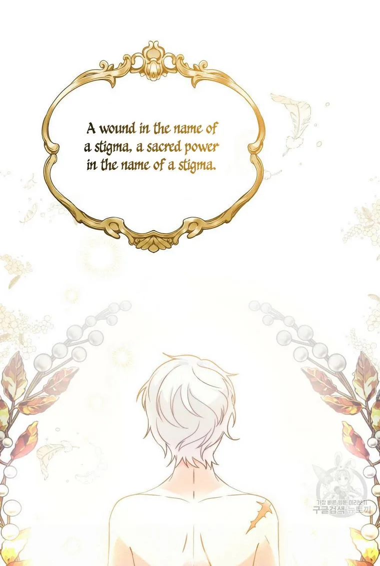 The golden dawn light will shine for you Chapter 9 page 40