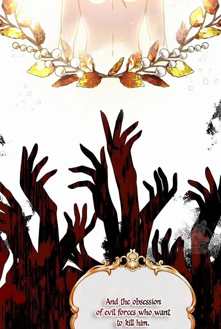 The golden dawn light will shine for you Chapter 9 page 41
