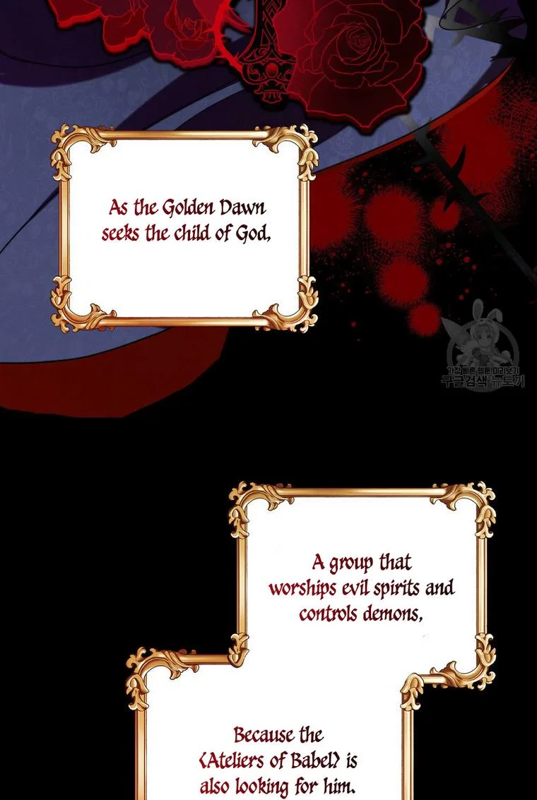 The golden dawn light will shine for you Chapter 9 page 43