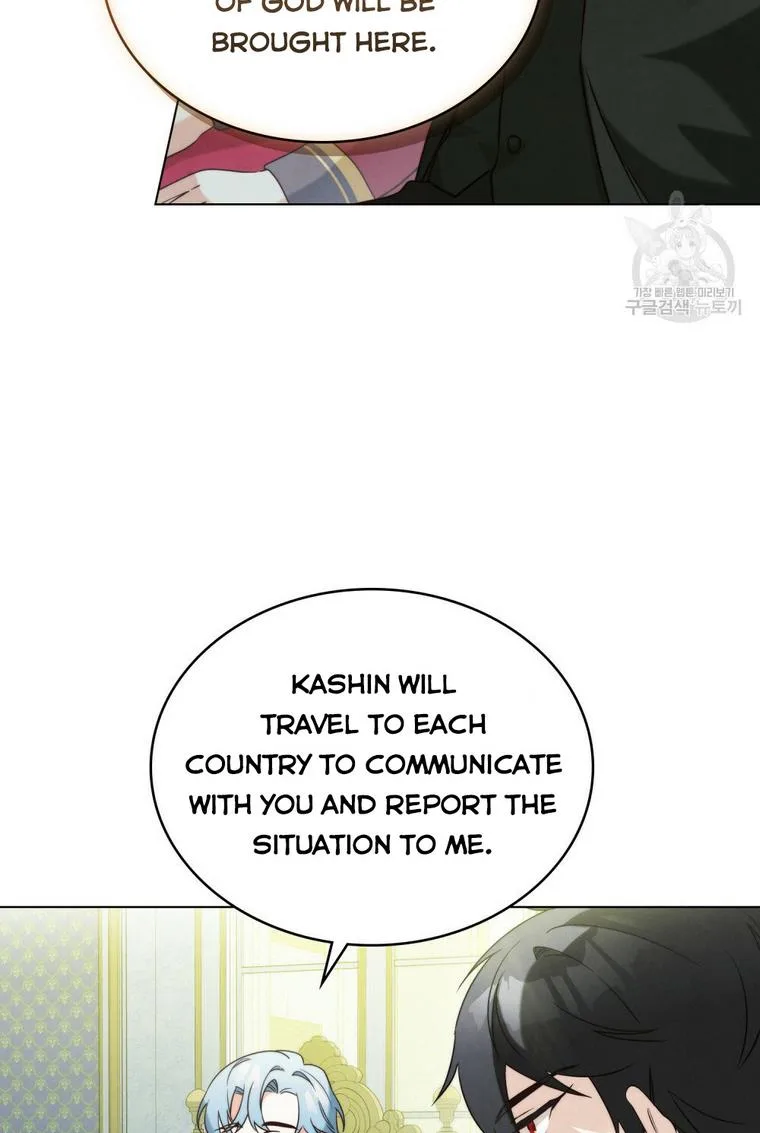 The golden dawn light will shine for you Chapter 9 page 60