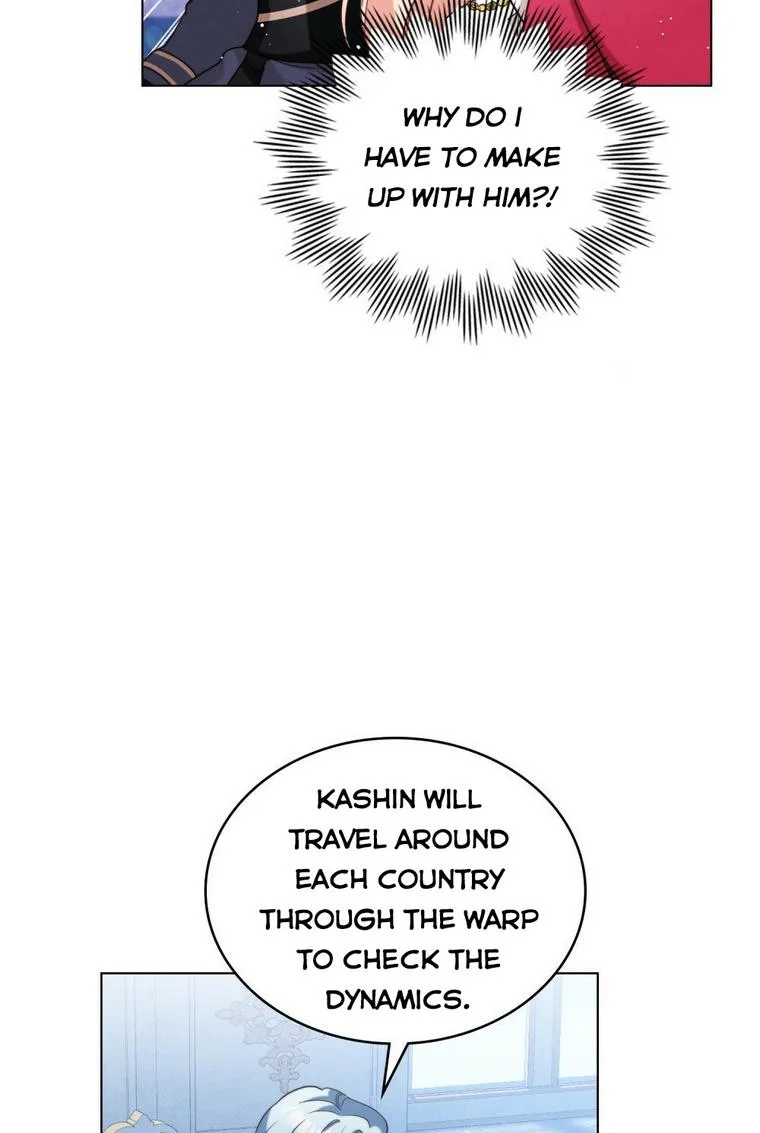 The golden dawn light will shine for you Chapter 9 page 77