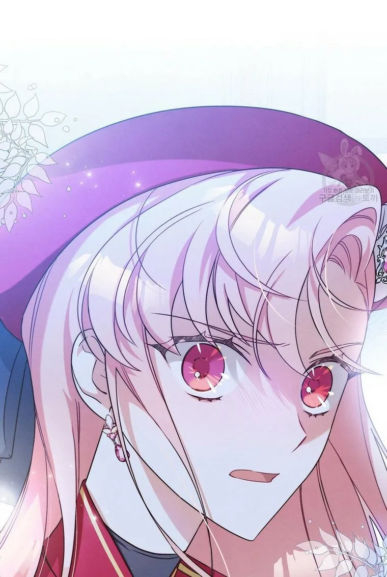 The golden dawn light will shine for you Chapter 9 page 92