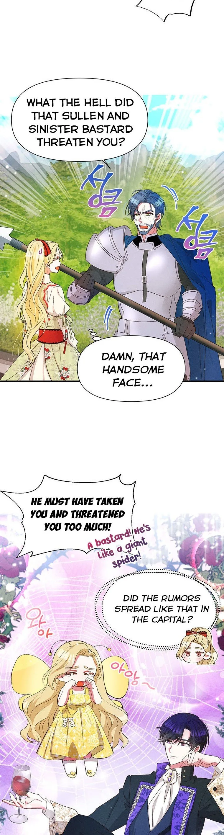 The Goal is to be Self-made Chapter 11 page 7